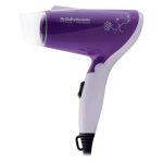 سشوار مسافرتی بای بابیلیس نانو مدل st1030_w1600